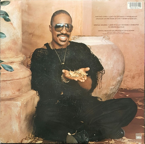 Stevie Wonder - In Square Circle | Tamla (6134TL) - 3