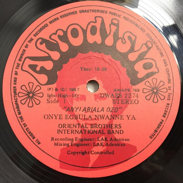 Oriental Brothers International - Anyi Abiala Ozo | Afrodisia (DWAPS 2274) - 3