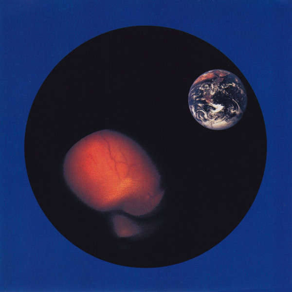 From Within - From Within 2 | Fax +49-69/450464 (PW 22)