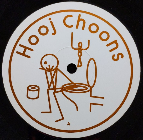 Jark Prongo - Movin' Thru Your System | Hooj Choons (HOOJ 72R) - 3 Jark Prongo - Movin' Thru Your System | Hooj Choons (HOOJ 72R) - 3