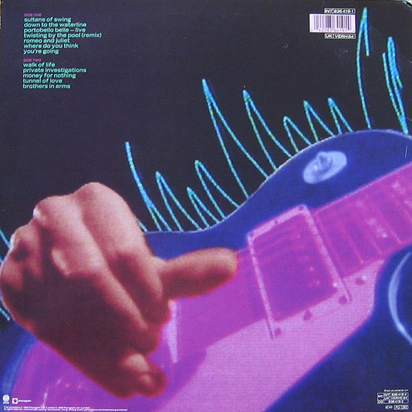 Dire Straits - Money For Nothing | Vertigo (VERH 64) - 2 Dire Straits - Money For Nothing | Vertigo (VERH 64) - 2