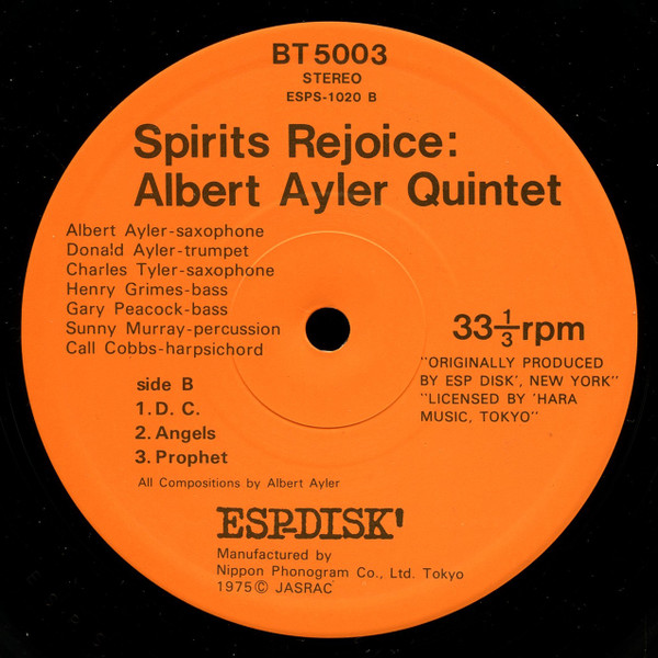Albert Ayler - Spirits Rejoice [Vinyl] | ESP-Disk' (BT 5003) - 4