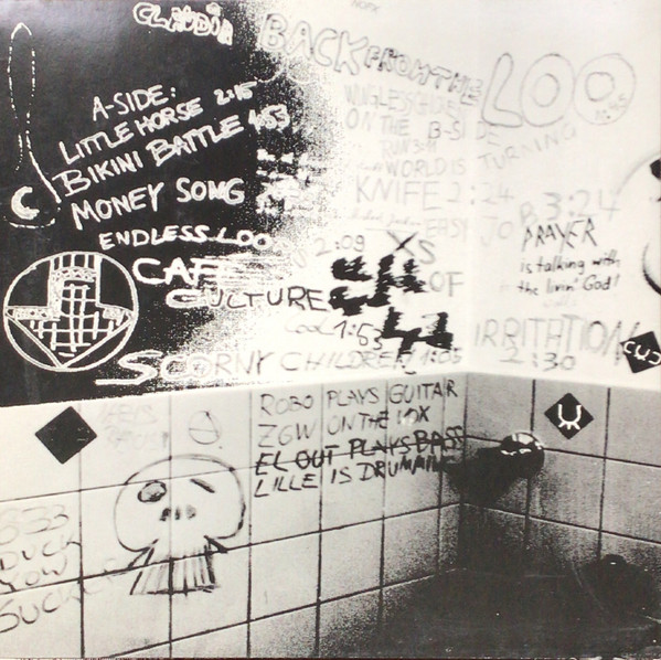 Back From The Loo - My Lord, We Found A Spoon | Friendly Cow Records (HORN 268) - 2