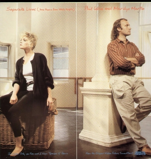 Phil Collins And Marilyn Martin - Separate Lives (Love Theme From White Nights) | Virgin (VS 818-12)