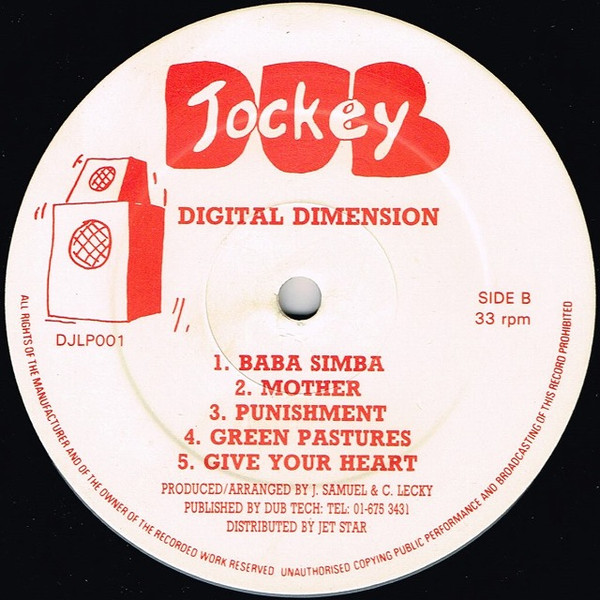 Foundation Players - Digital Dimension | Dub Jockey (DJLP001) - 4 Foundation Players - Digital Dimension | Dub Jockey (DJLP001) - 4