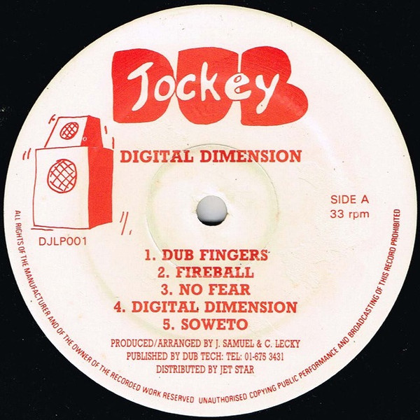 Foundation Players - Digital Dimension | Dub Jockey (DJLP001) - 3 Foundation Players - Digital Dimension | Dub Jockey (DJLP001) - 3