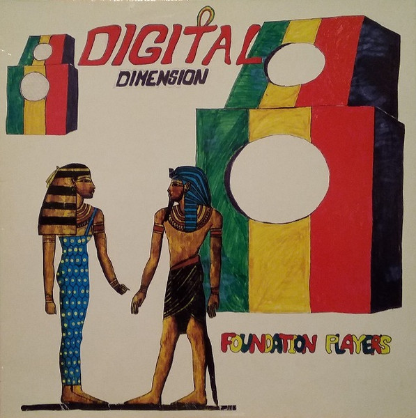 Foundation Players - Digital Dimension | Dub Jockey (DJLP001)