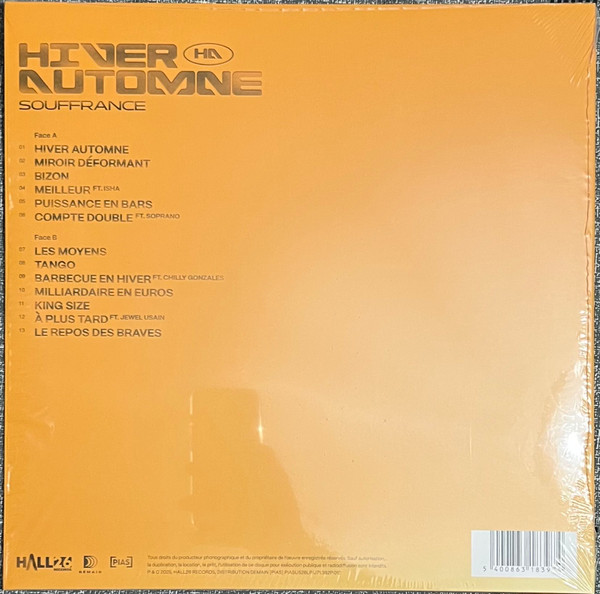 Souffrance - Hiver Automne | Hall26 Records (none) - 3 Souffrance - Hiver Automne | Hall26 Records (none) - 3