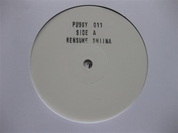 Various - Pussy 011 | Pussyfoot (PUSSY 011) - main Various - Pussy 011 | Pussyfoot (PUSSY 011) - main