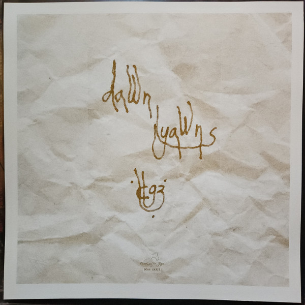 Current 93 - Dawn Yawns | Cashen's Gap (DOAR XXXII) - 2 Current 93 - Dawn Yawns | Cashen's Gap (DOAR XXXII) - 2