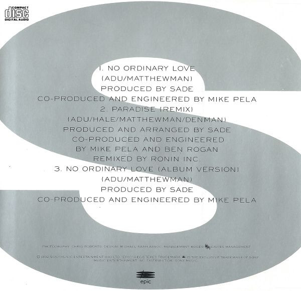 Sade - No Ordinary Love | Epic (658356 2) - 2