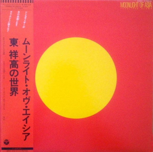 Moonlight Of Asia