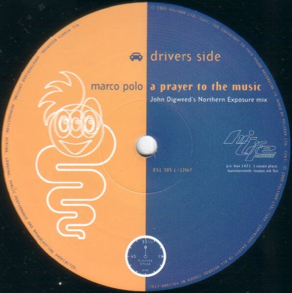 Marco Polo - A Prayer To The Music | Hi Life Recordings (851 385-1) - 3 Marco Polo - A Prayer To The Music | Hi Life Recordings (851 385-1) - 3