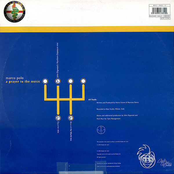 Marco Polo - A Prayer To The Music | Hi Life Recordings (851 385-1) - 2 Marco Polo - A Prayer To The Music | Hi Life Recordings (851 385-1) - 2