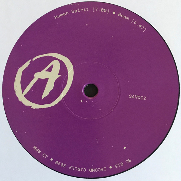 Sandoz - Sandoz | Second Circle (SC 015) - 3