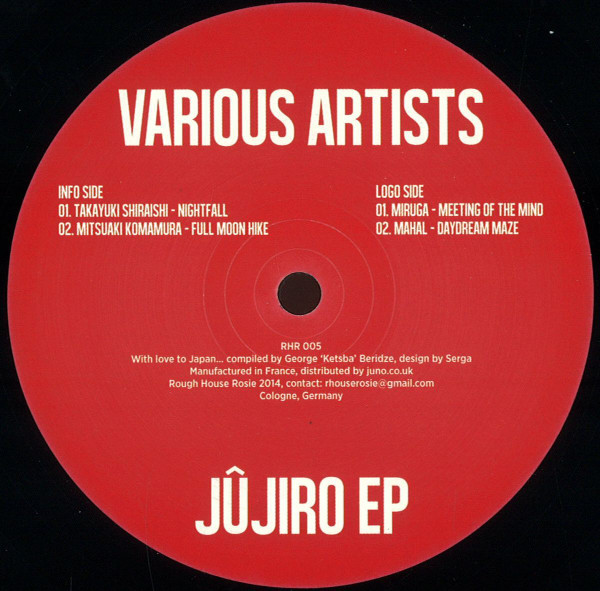Various - Jûjiro EP | Rough House Rosie (RHR 006)