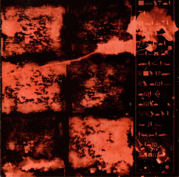 Bill Laswell - Oscillations 2 | Sub Rosa (SR133) - main
