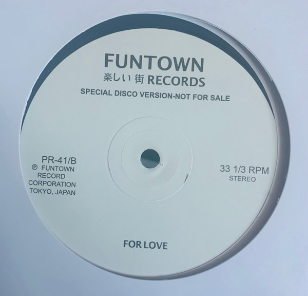 Funtown - Pleasure / For Love | Funtown Records (PR-41)