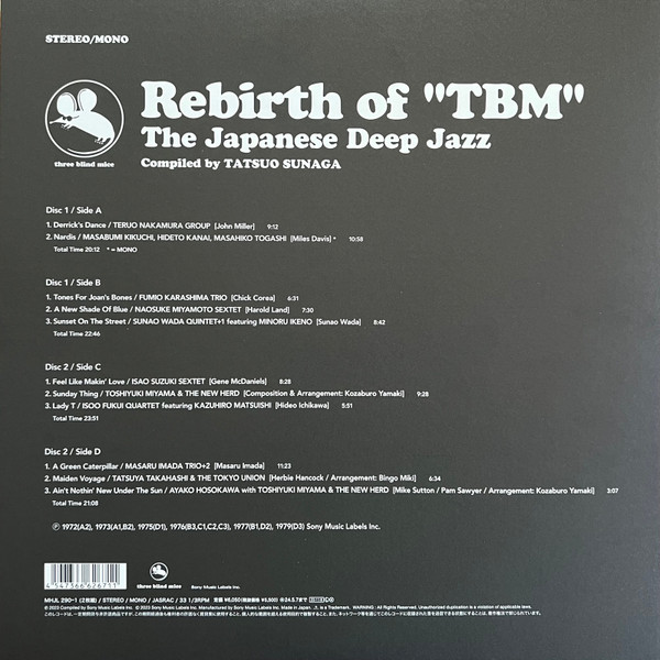 Various - Rebirth Of "TBM" (The Japanese Deep Jazz) | Three Blind Mice (MHJL 290~1) - 3 Various - Rebirth Of "TBM" (The Japanese Deep Jazz) | Three Blind Mice (MHJL 290~1) - 3
