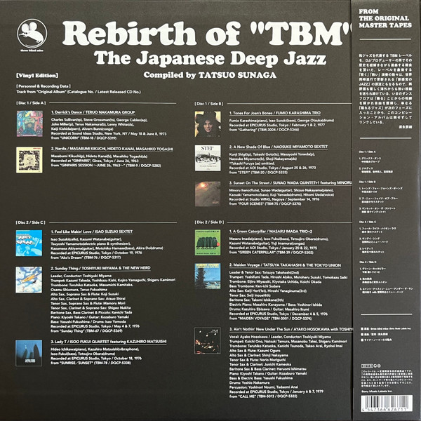 Various - Rebirth Of "TBM" (The Japanese Deep Jazz) | Three Blind Mice (MHJL 290~1) - 2 Various - Rebirth Of "TBM" (The Japanese Deep Jazz) | Three Blind Mice (MHJL 290~1) - 2