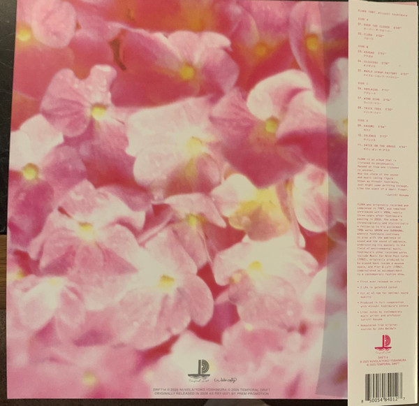 Hiroshi Yoshimura - Flora | Temporal Drift (DRFT14) - 2 Hiroshi Yoshimura - Flora | Temporal Drift (DRFT14) - 2