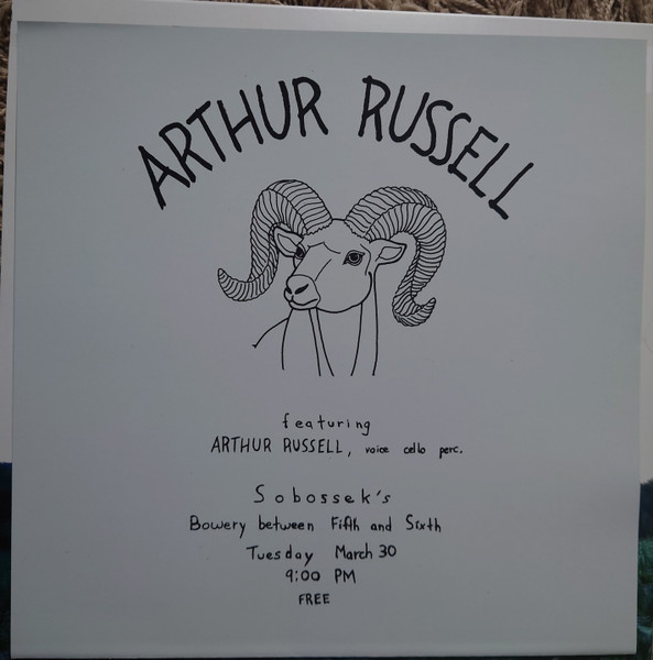 Arthur Russell - Love Is Overtaking Me | Rough Trade (RTRADLP481) - 3 Arthur Russell - Love Is Overtaking Me | Rough Trade (RTRADLP481) - 3