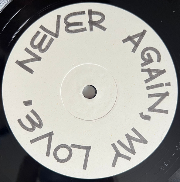Unknown Artist - NAML000 | Never Again My Love (NAML000)