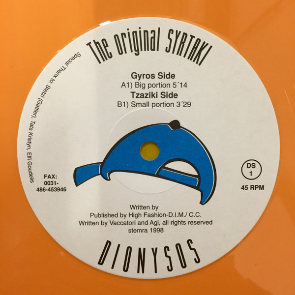 Dionysos - The Original Syrtaki | Not On Label (DS 1) - 2