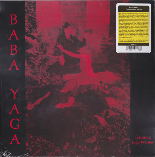 Baba Yaga Featuring Ingo Werner - Baba Yaga | Wah Wah Records (LPS171) - main Baba Yaga Featuring Ingo Werner - Baba Yaga | Wah Wah Records (LPS171) - main