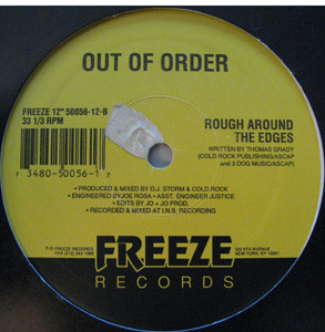 Out Of Order - Dream State / Rough Around The Edges | Freeze Records (50056-12) - 2 Out Of Order - Dream State / Rough Around The Edges | Freeze Records (50056-12) - 2