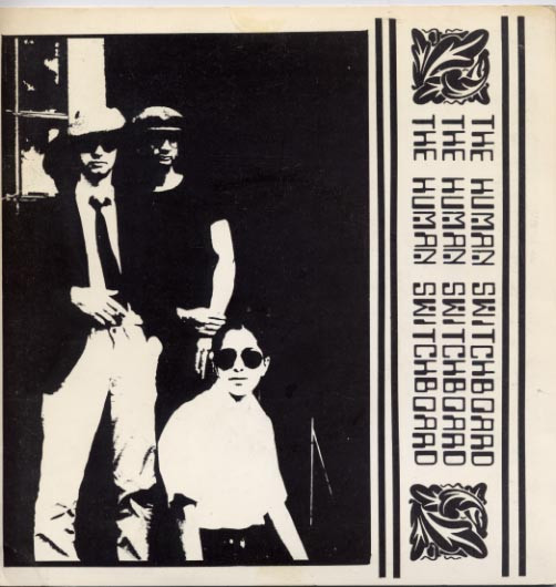 The Human Switchboard - Fly-In | Under The Rug Records (RUG 101)