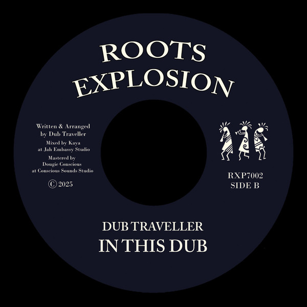 Emma - In This Time | Roots Explosion (RXP7002) - 2