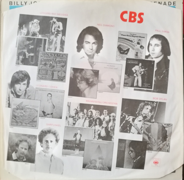 Billy Joel - Streetlife Serenade | CBS (80766) - 3 Billy Joel - Streetlife Serenade | CBS (80766) - 3