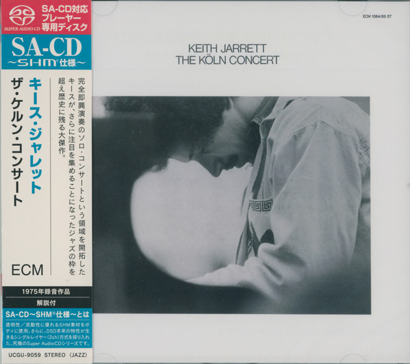 Keith Jarrett - The Köln Concert | ECM Records (UCGU-9059) - main Keith Jarrett - The Köln Concert | ECM Records (UCGU-9059) - main