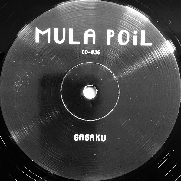 Mula / Poil - Mula PoiL | Dur et Doux (DD-036) - 4 Mula / Poil - Mula PoiL | Dur et Doux (DD-036) - 4