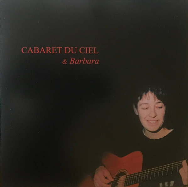 Cabaret Du Ciel & Barbara Volpato - Like A Fool / Inside Loneliness | Quindi Records (QUI004.5) - main Cabaret Du Ciel & Barbara Volpato - Like A Fool / Inside Loneliness | Quindi Records (QUI004.5) - main