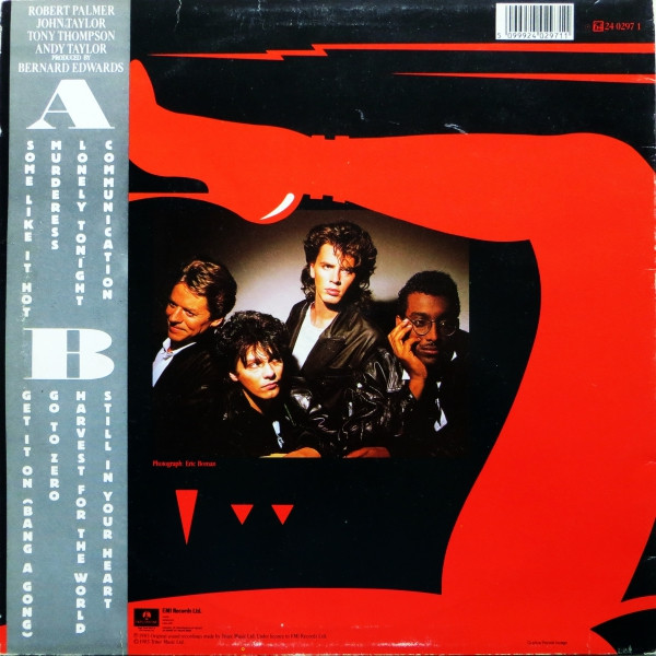 The Power Station - The Power Station 33⅓ | Parlophone (64 2402971) - 2 The Power Station - The Power Station 33⅓ | Parlophone (64 2402971) - 2