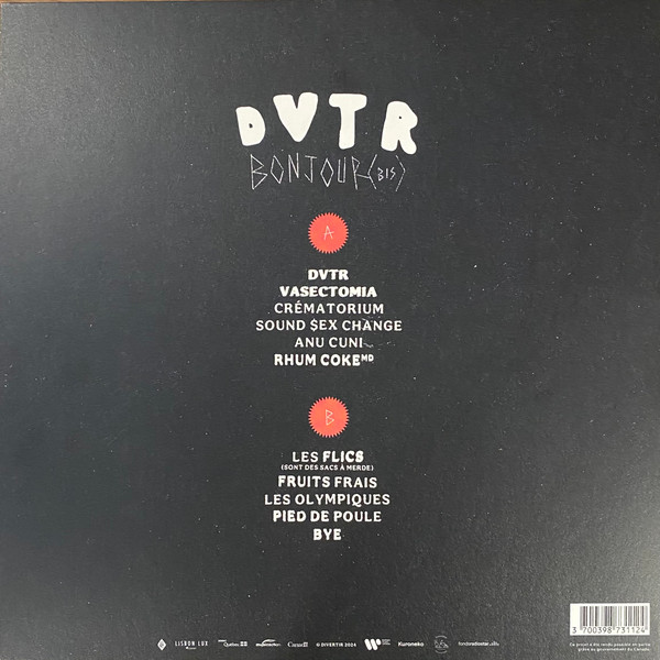 DVTR - Bonjour (Bis) [Vinyl] | Lisbon Lux Records (LLR0228EP) - 2