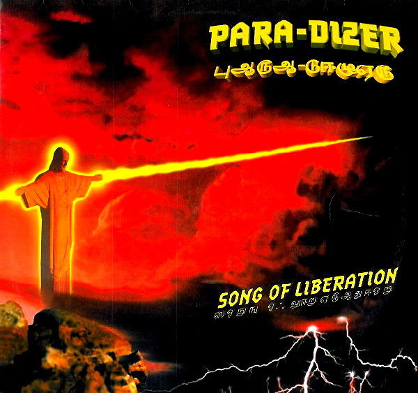 Para-Dizer - Song Of Liberation | Ultraphonic (4509-98762-0)