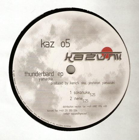 Yamaoka - Thunderbard EP | Kazumi (kaz 05) - main