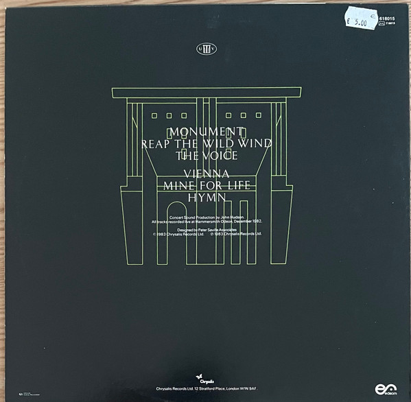 Ultravox - Monument The Soundtrack | Chrysalis (618015) - 2