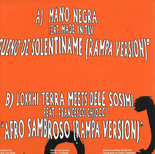 Rampa - Version | Keinemusik (KM051) - 2 Rampa - Version | Keinemusik (KM051) - 2