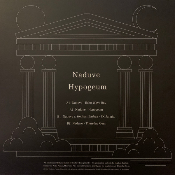 Naduve - Hypogeum | CockTail d'Amore Music (CDA031) - main