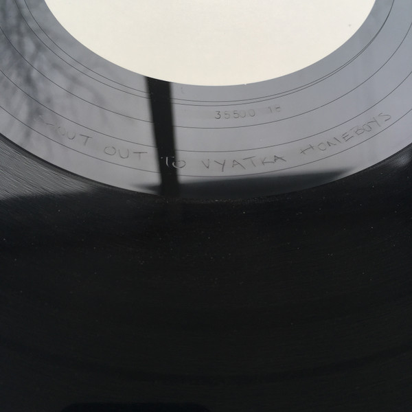 Чугунный Скороход / DJ Oguretz - Буду Клубиться / Power (Ant To Be Remixes) | MNE (MNE1) - 3 Чугунный Скороход / DJ Oguretz - Буду Клубиться / Power (Ant To Be Remixes) | MNE (MNE1) - 3