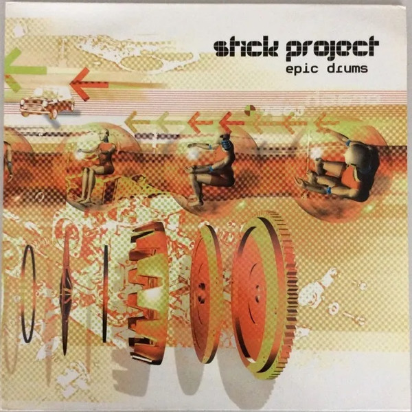 Stick Project - Epic Drums | Insolent Tracks (INSMX 179 M)
