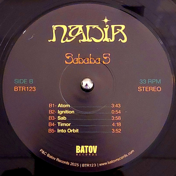 Sababa 5 - Nadir | Batov Records (BTR123) - 4 Sababa 5 - Nadir | Batov Records (BTR123) - 4