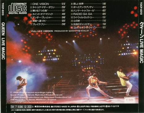 Queen - Live Magic CD | EMI (TOCP-8313) - 3 Queen - Live Magic CD | EMI (TOCP-8313) - 3