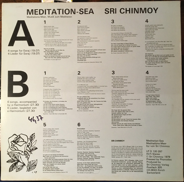 Sri Chinmoy - Meditation - Sea | Sri Chinmoy Verlag (0120 297) - 2 Sri Chinmoy - Meditation - Sea | Sri Chinmoy Verlag (0120 297) - 2