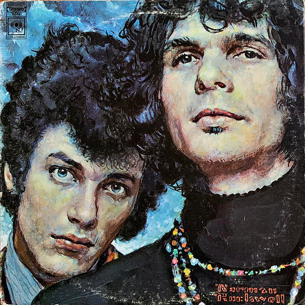 Mike Bloomfield & Al Kooper - The Live Adventures Of Mike Bloomfield And Al Kooper | Columbia (KGP 6) - main Mike Bloomfield & Al Kooper - The Live Adventures Of Mike Bloomfield And Al Kooper | Columbia (KGP 6) - main