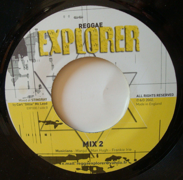 Little Dany - Trop De Malice | Reggae Explorer (EXP 002 / EXP 000) - 2